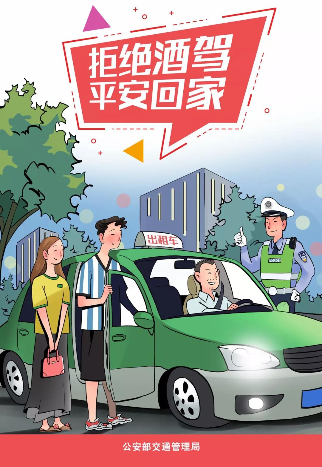 微信图片_20180614171638.jpg