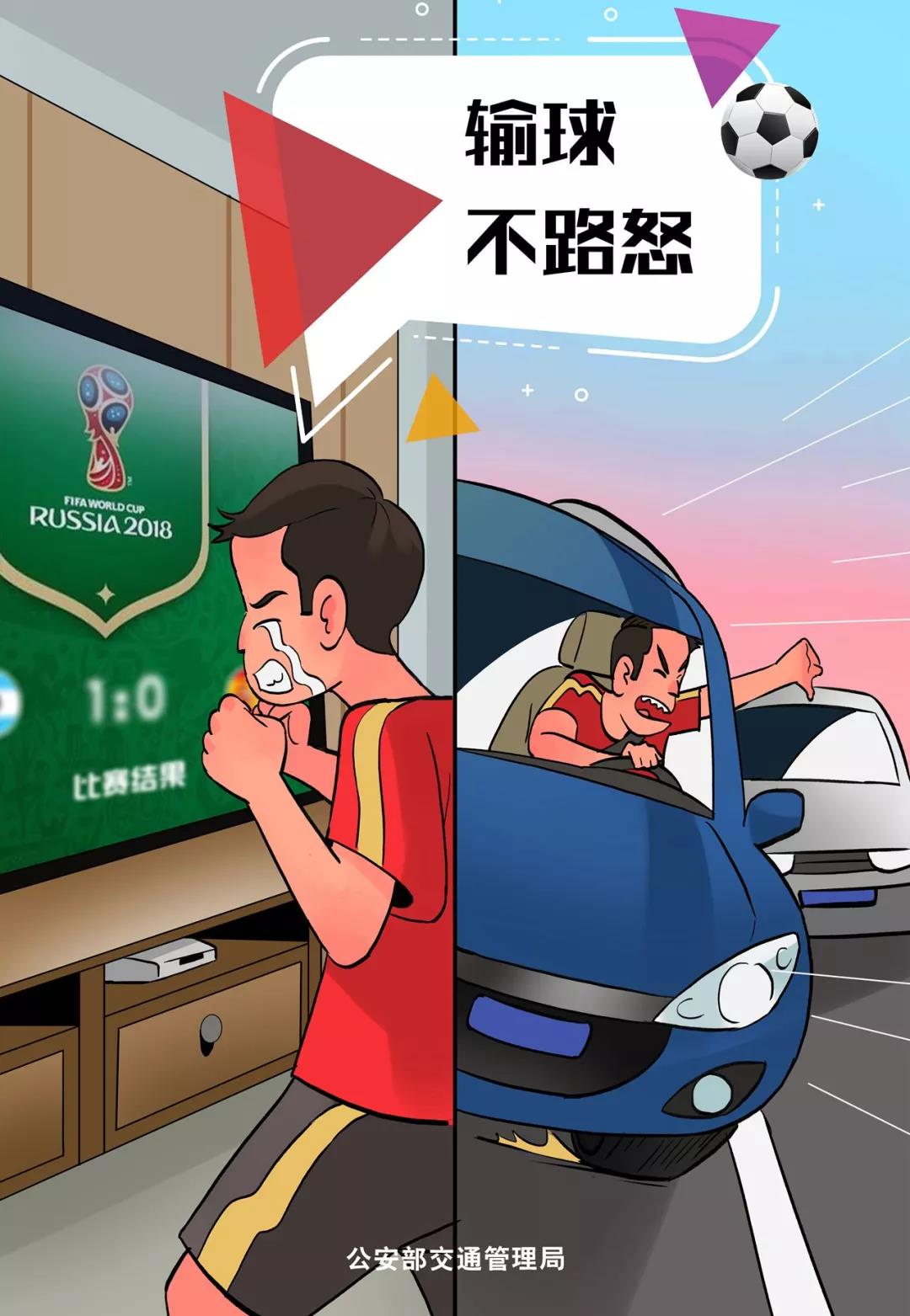 微信图片_20180614171632.jpg