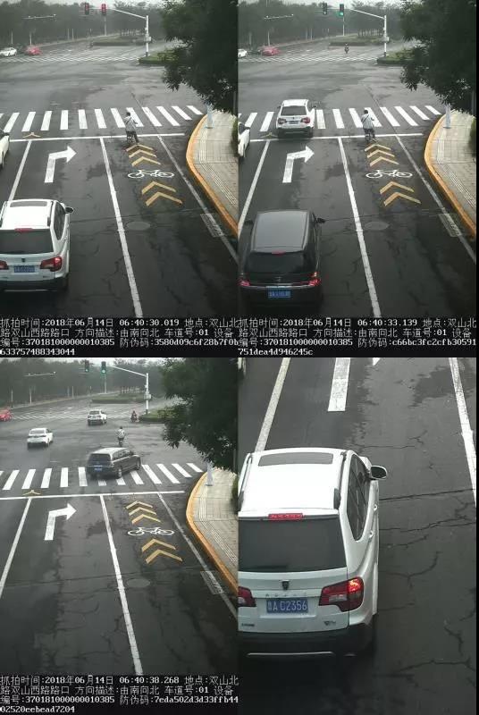 微信图片_20180615090528.jpg