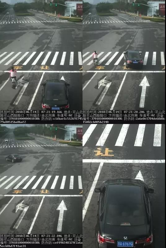 微信图片_20180615090525.jpg