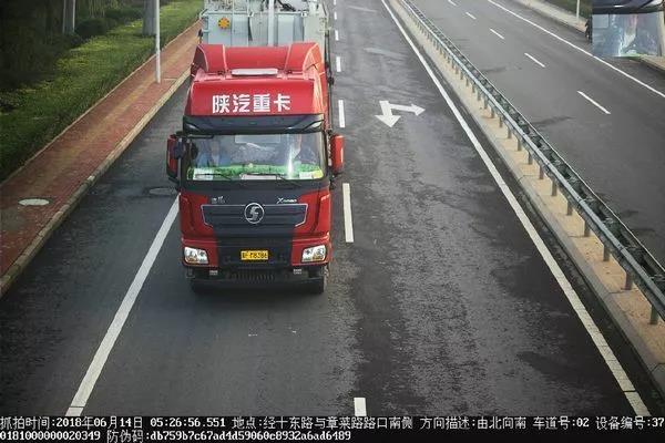 微信图片_20180615090550.jpg