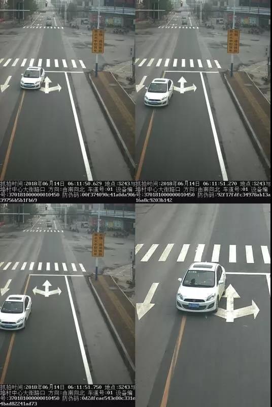 微信图片_20180615090545.jpg