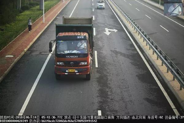 微信图片_20180615090547.jpg