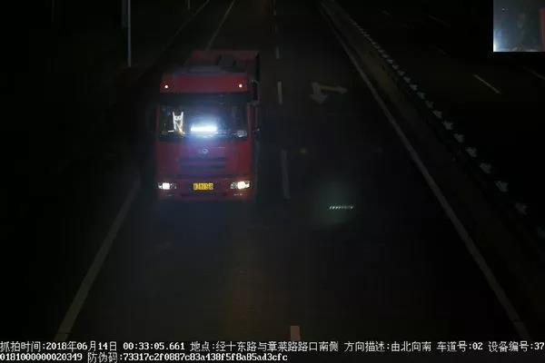 微信图片_20180615090552.jpg