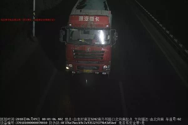 微信图片_20180615090556.jpg