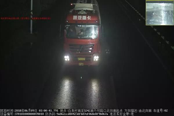 微信图片_20180615090601.jpg