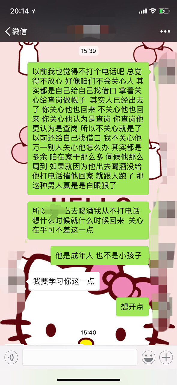 2018061522911529065878624874.jpg