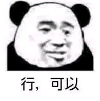 20180615_14941_1529066028919.jpg