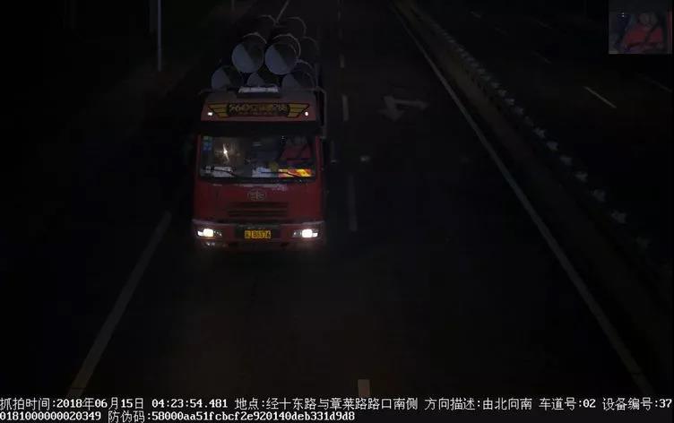 微信图片_20180616093209.jpg