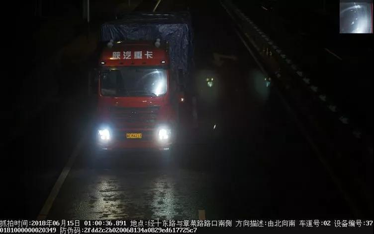 微信图片_20180616093207.jpg