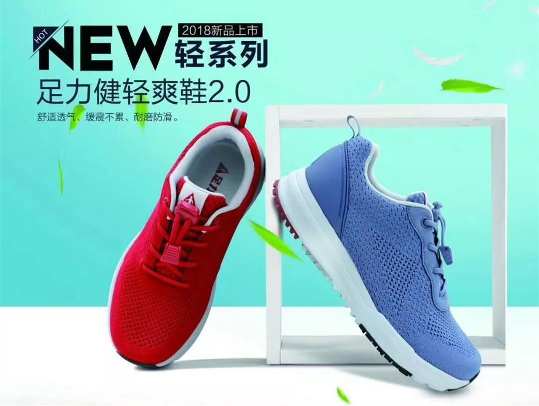 微信图片_20180616134727.jpg