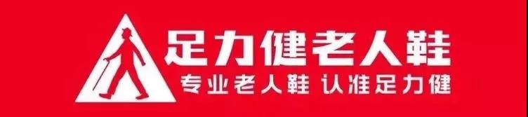 微信图片_20180616134740.jpg