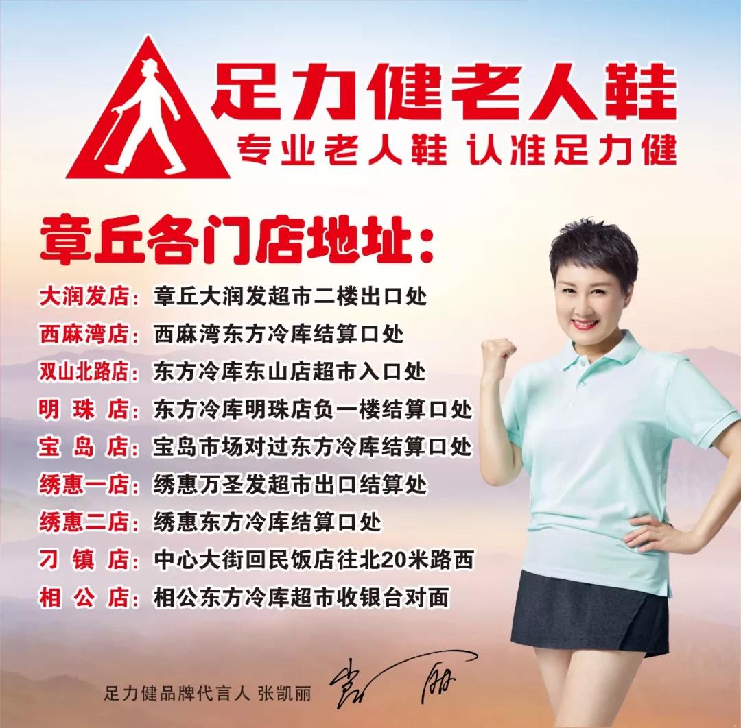 微信图片_20180616134754.jpg