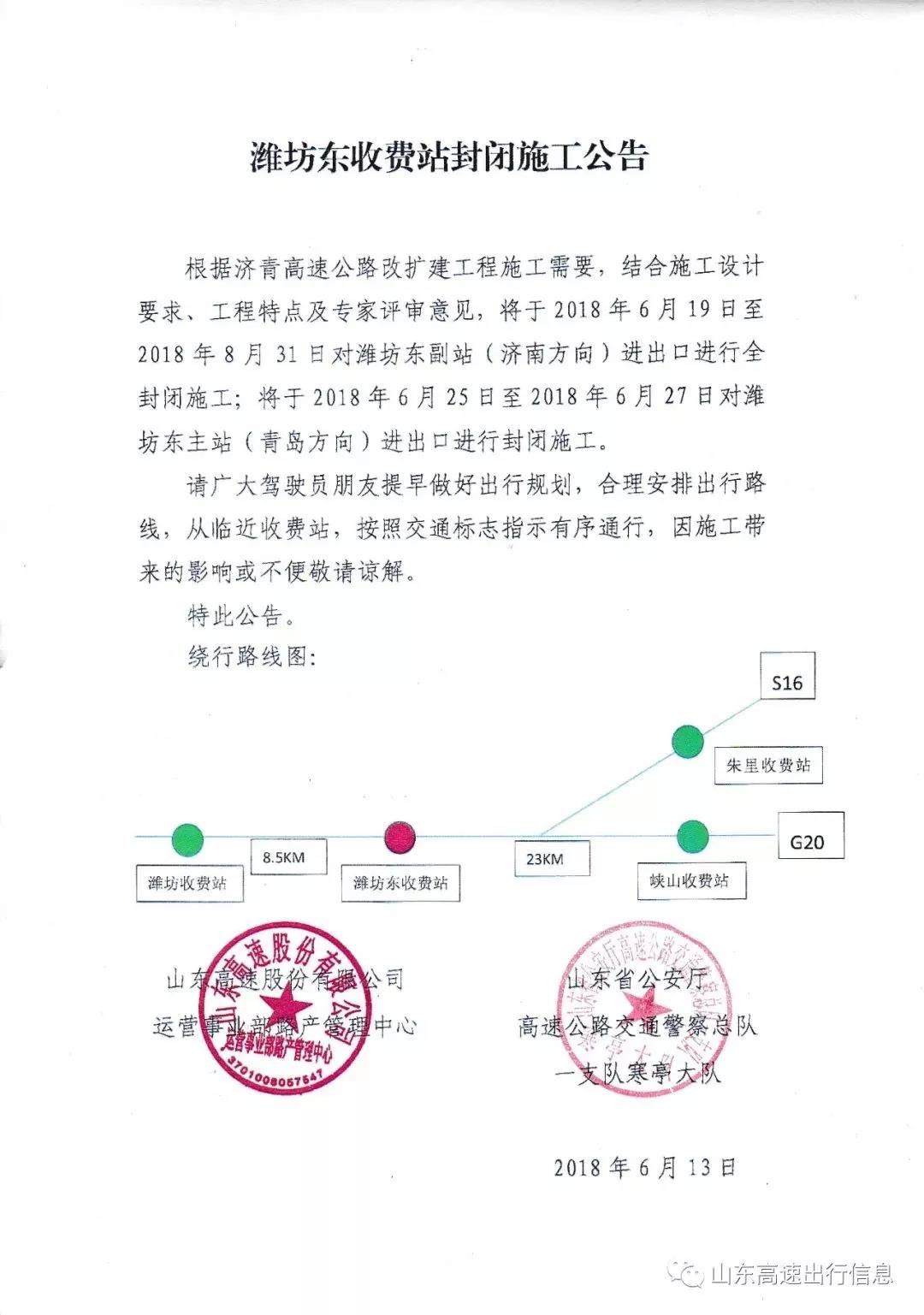 微信图片_20180618094915.jpg