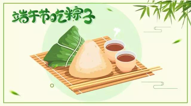 微信图片_20180618100004.jpg