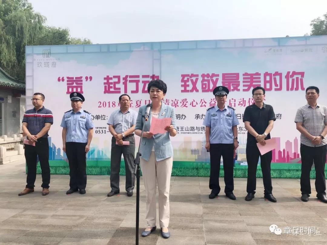 微信图片_20180618135934.jpg