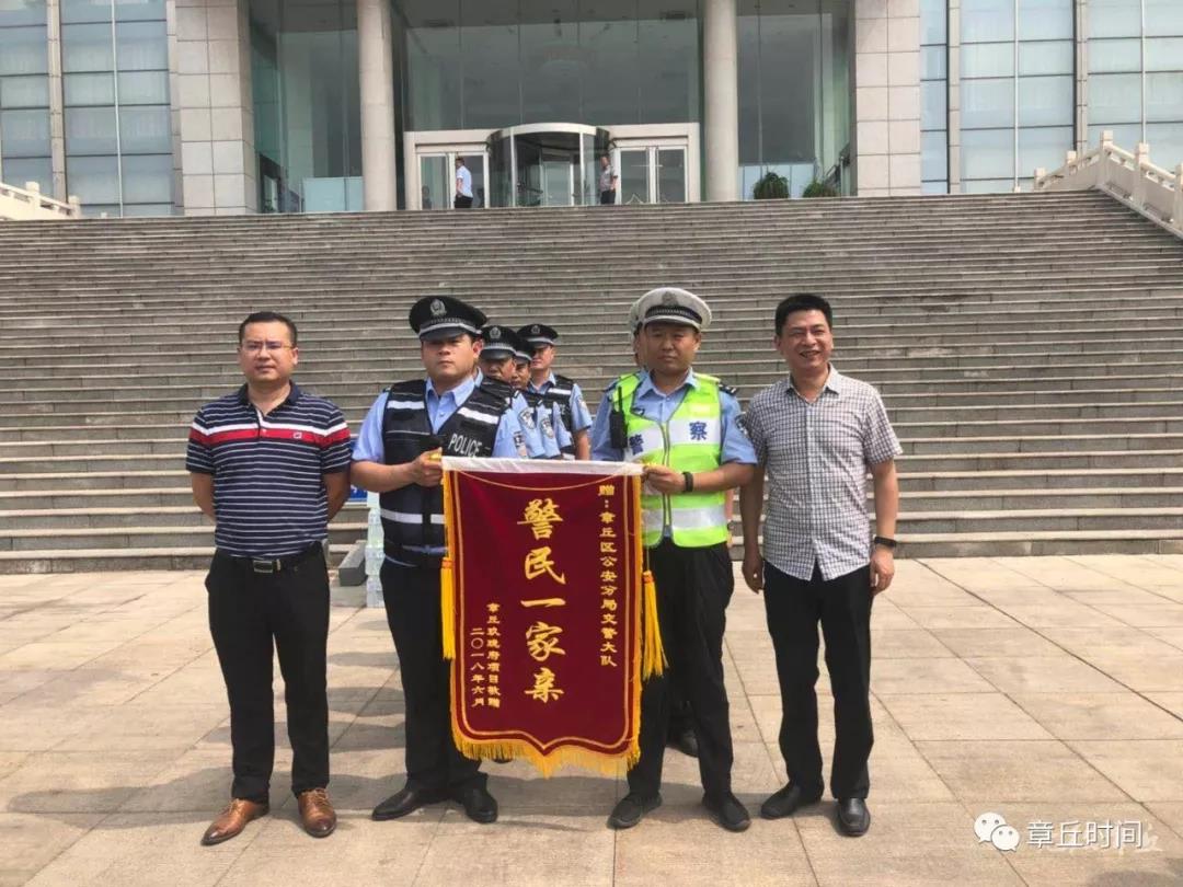 微信图片_20180618135952.jpg