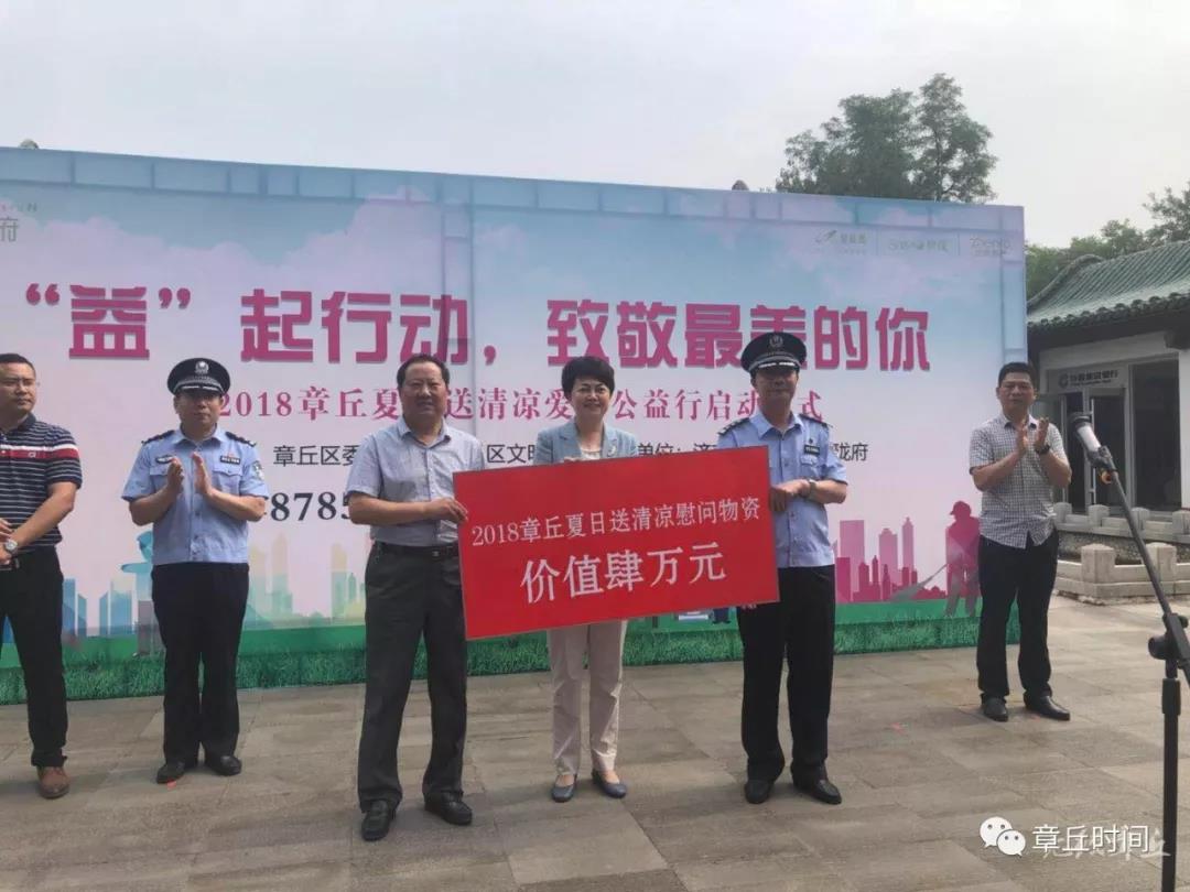 微信图片_20180618135939.jpg