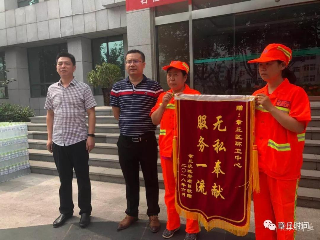 微信图片_20180618135953.jpg