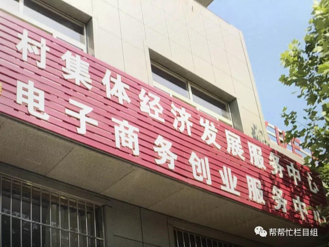微信图片_20180618163209.jpg