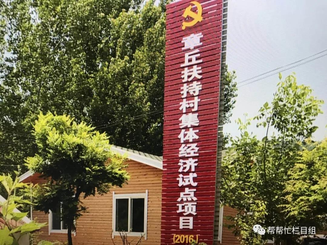 微信图片_20180618163206.jpg