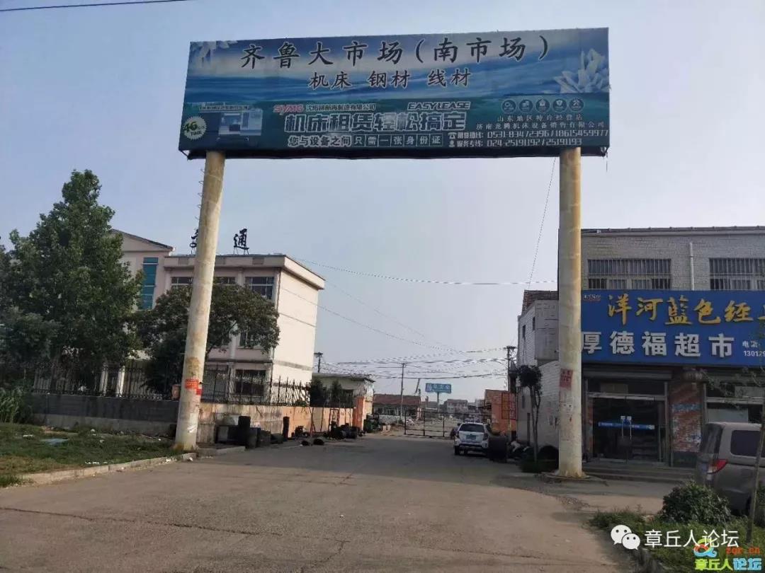 微信图片_20180619092034.jpg