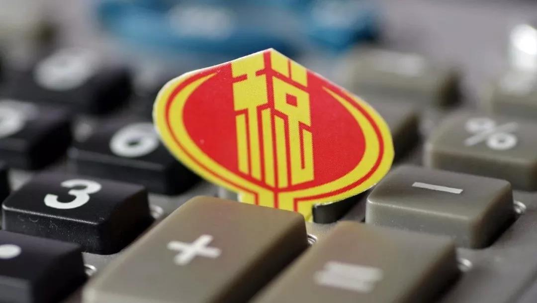 微信图片_20180619140913.jpg