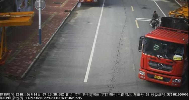 微信图片_20180619174406.jpg