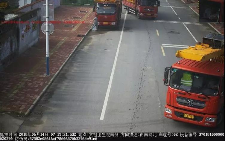 微信图片_20180619174413.jpg