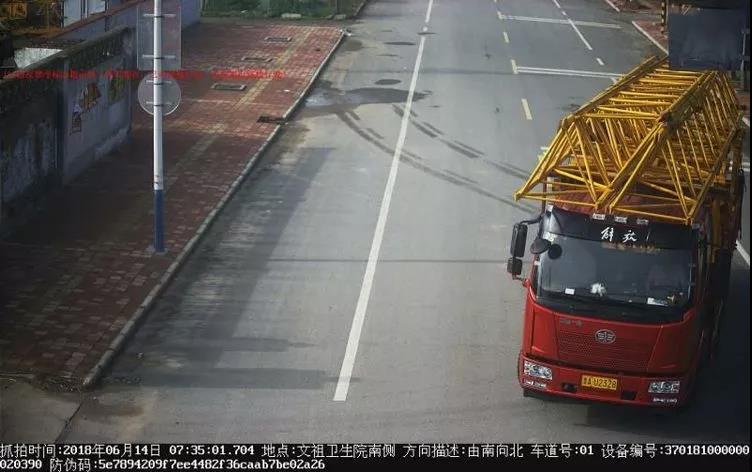 微信图片_20180619174409.jpg