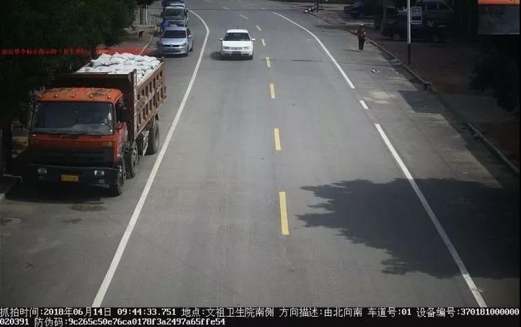 微信图片_20180619174411.jpg