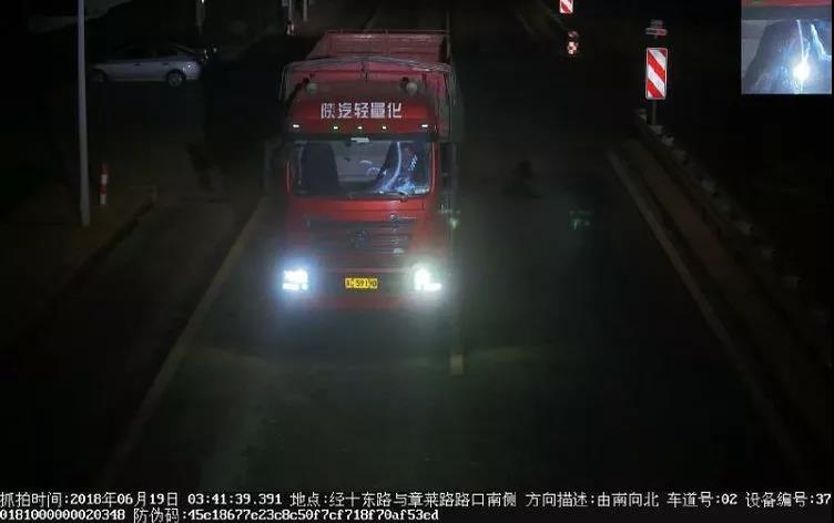 微信图片_20180619174415.jpg