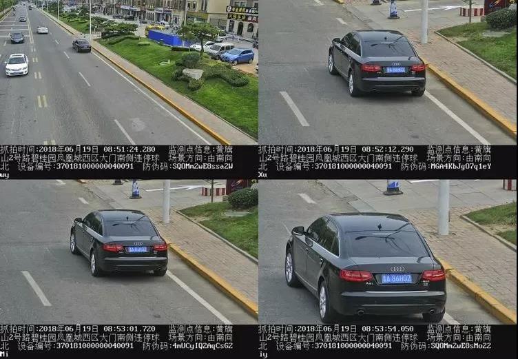 微信图片_20180619174421.jpg