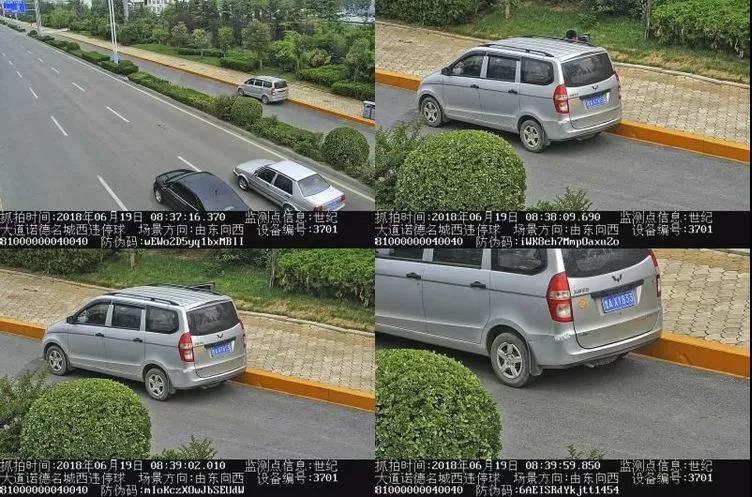 微信图片_20180619174423.jpg