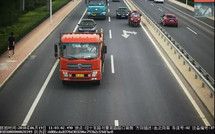 微信图片_20180619174417.jpg