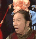 微信图片_20180619174810.gif