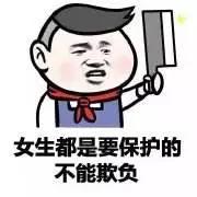 微信图片_20180619174806.jpg