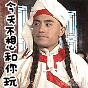 微信图片_20180619174815.gif