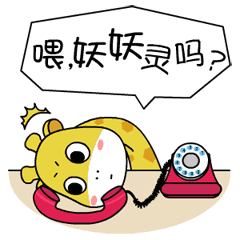 微信图片_20180619174822.gif