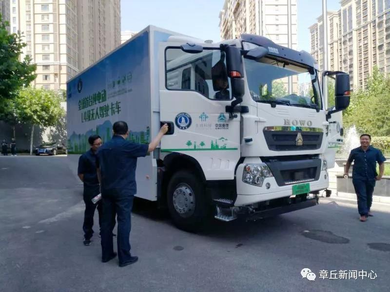 微信图片_20180619181839.jpg