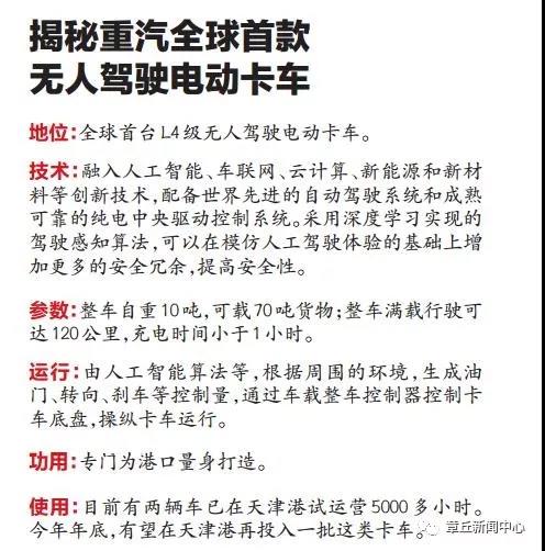 微信图片_20180619181828.jpg