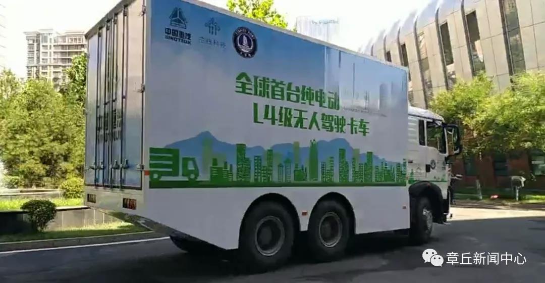 微信图片_20180619181831.jpg