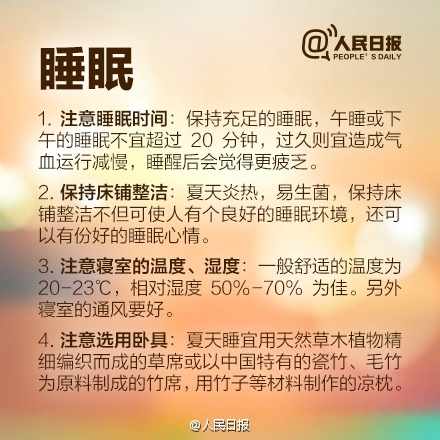 微信图片_20180620152643.jpg