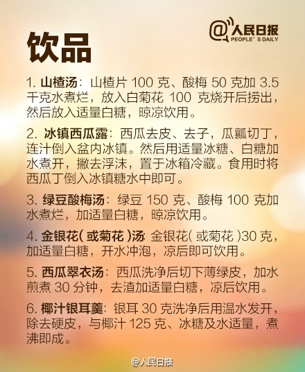微信图片_20180620152635.jpg