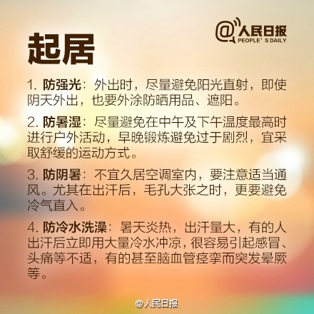 微信图片_20180620152638.jpg
