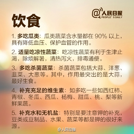 微信图片_20180620152619.jpg