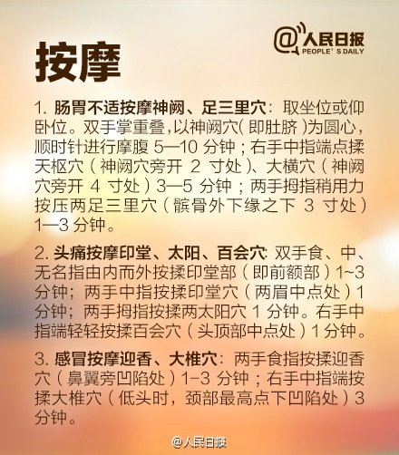 微信图片_20180620152651.jpg