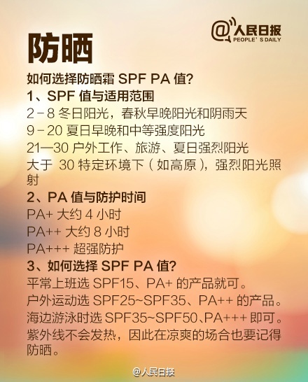 微信图片_20180620152646.jpg