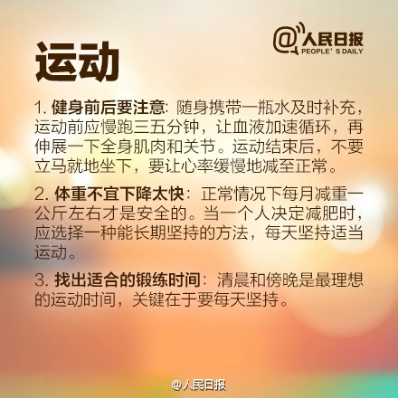 微信图片_20180620152641.jpg
