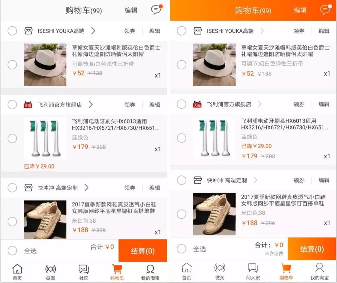 微信图片_20180620153420.jpg